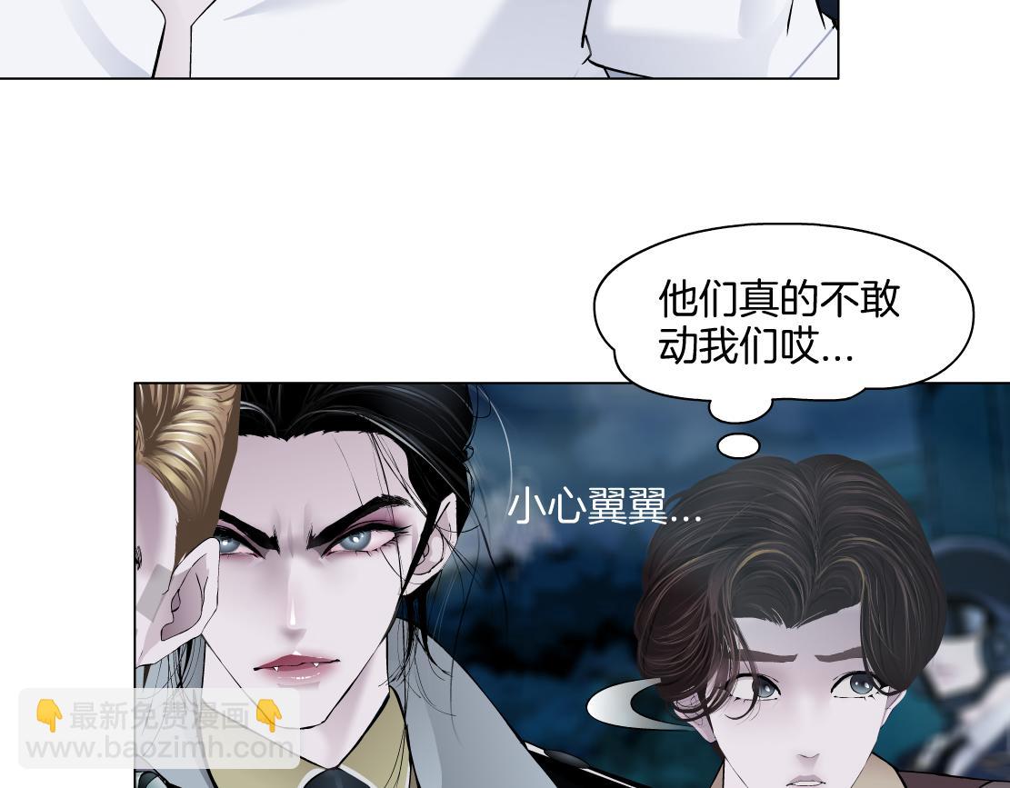 228【脑洞篇】好孩子~！6