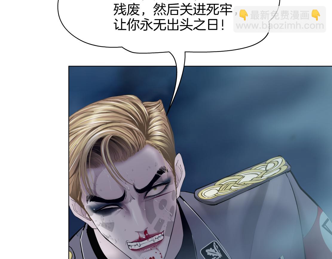 228【脑洞篇】好孩子~！60