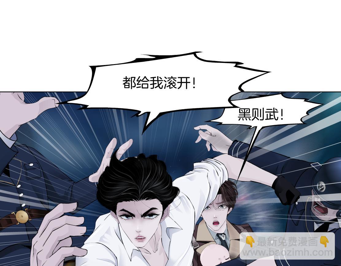 228【脑洞篇】好孩子~！62