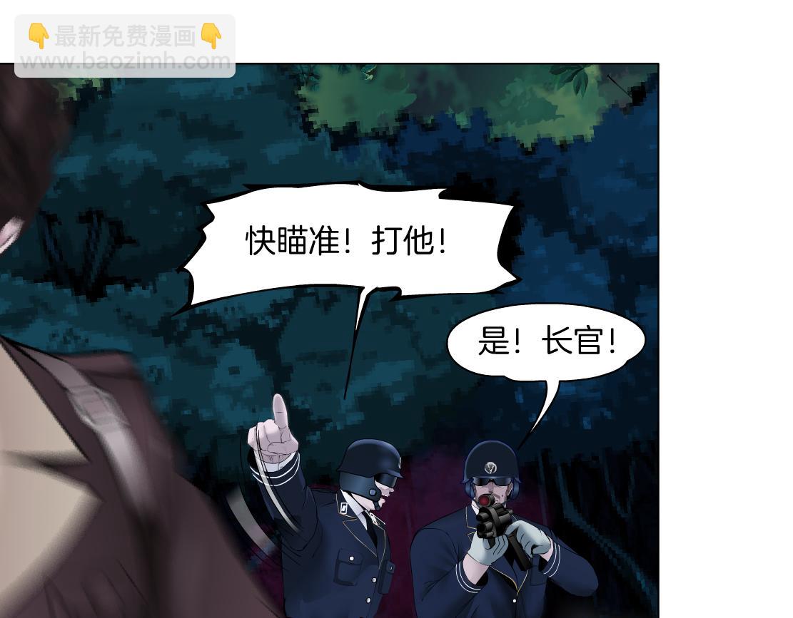 228【脑洞篇】好孩子~！64