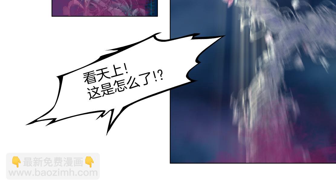228【脑洞篇】好孩子~！71