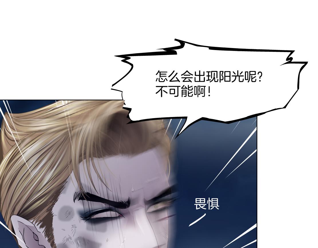 228【脑洞篇】好孩子~！72