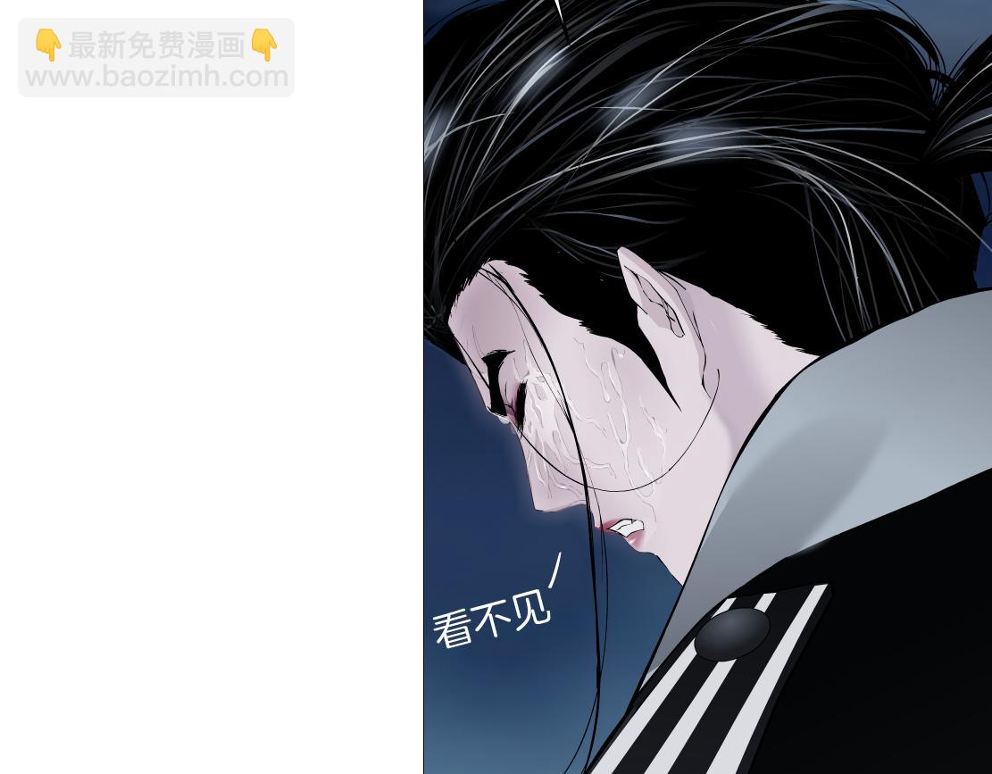 228【脑洞篇】好孩子~！74