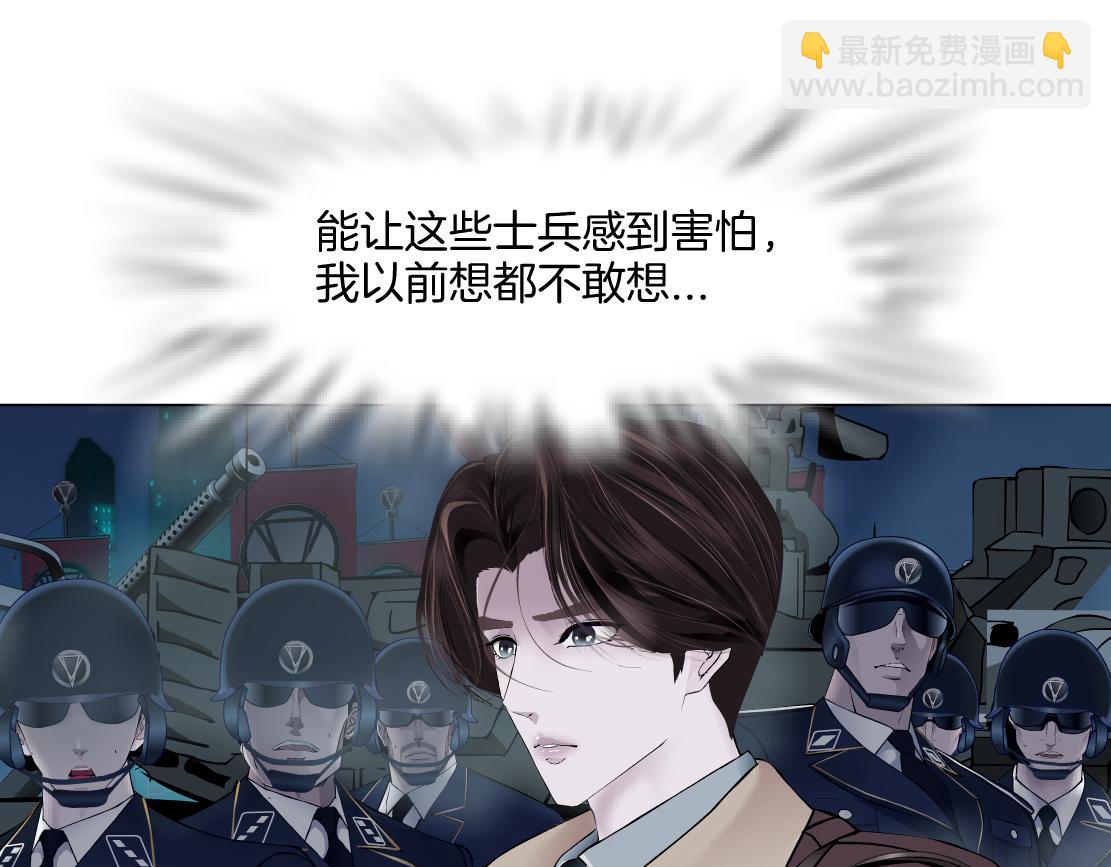 228【脑洞篇】好孩子~！8