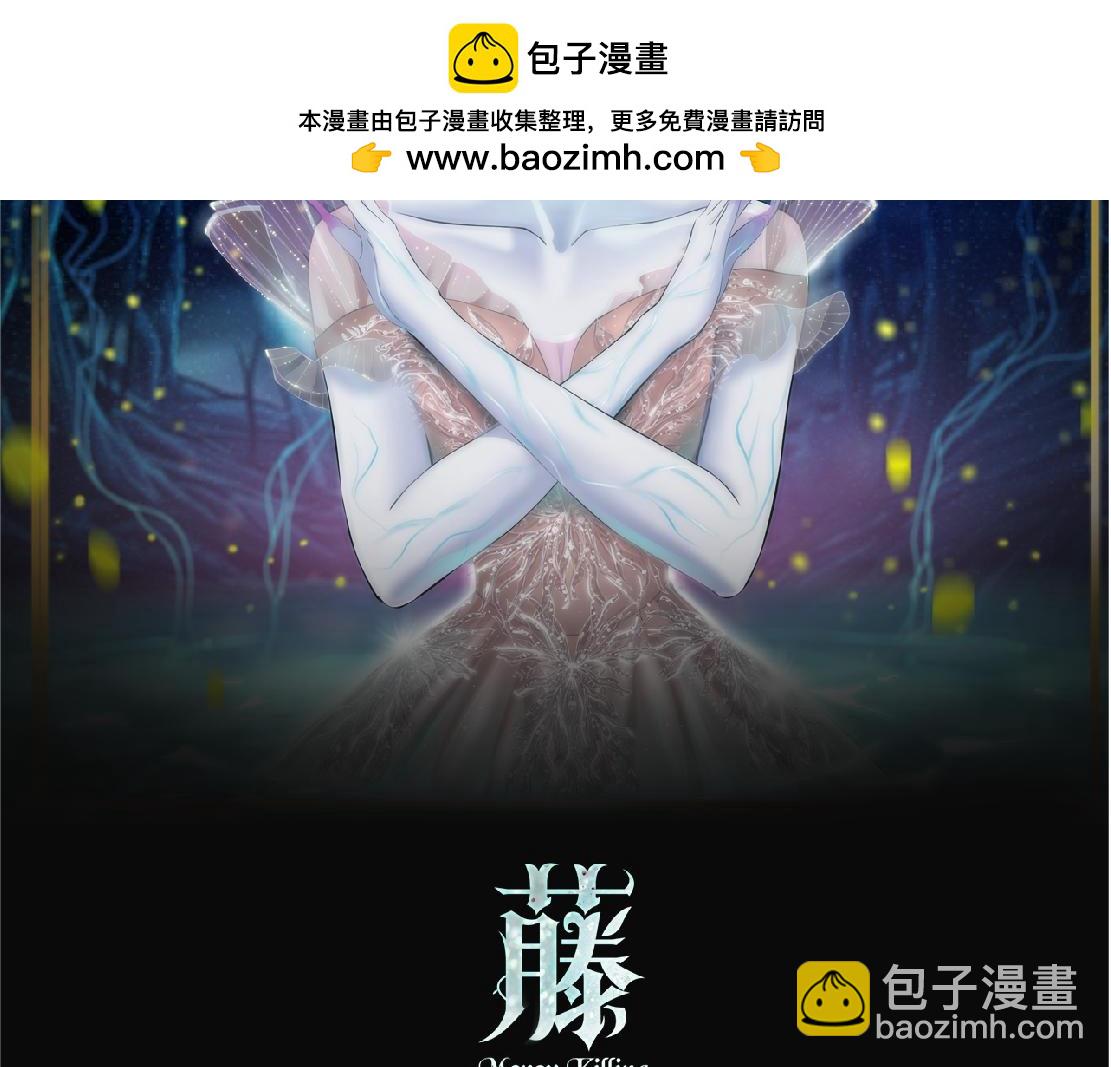 229【脑洞篇】把价格打下去1