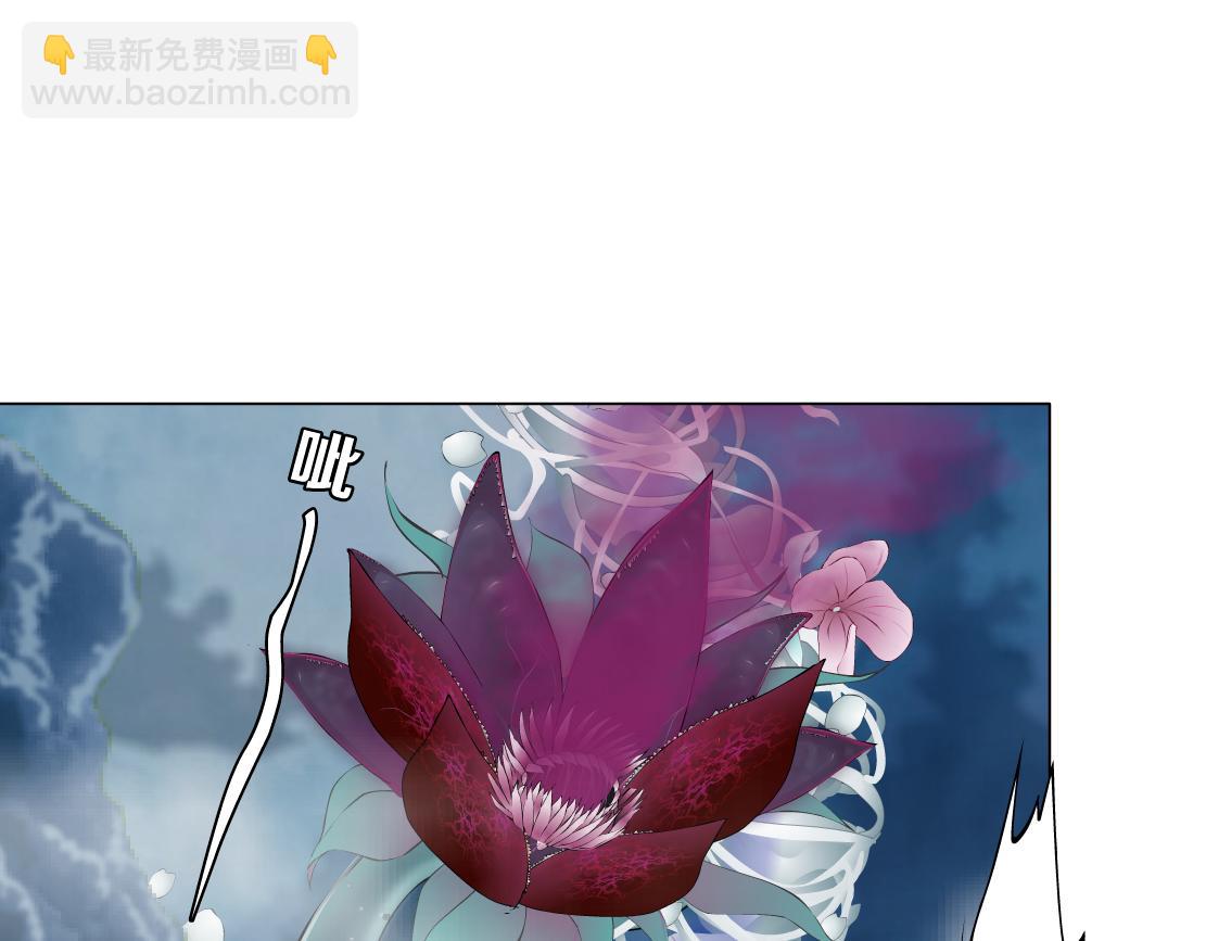 229【脑洞篇】把价格打下去13