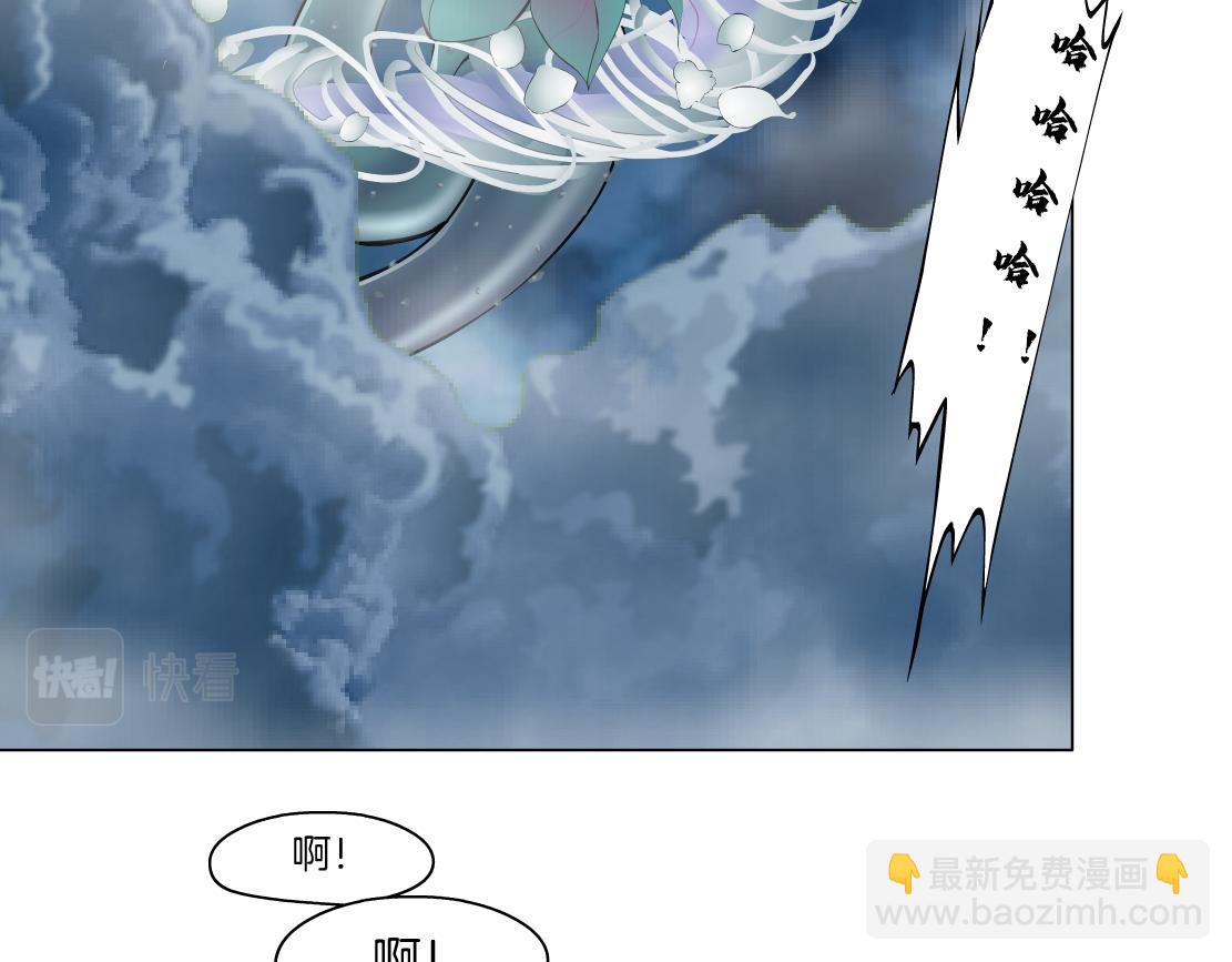 229【脑洞篇】把价格打下去14