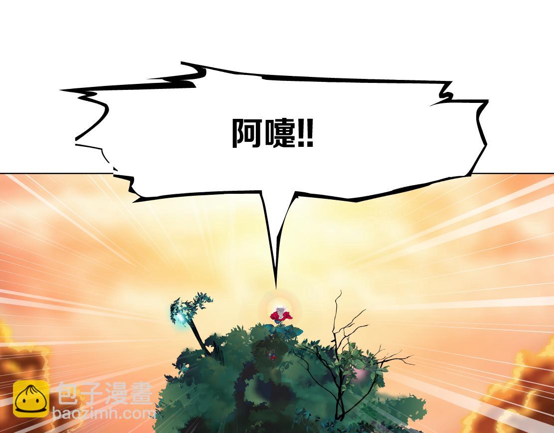 229【脑洞篇】把价格打下去18