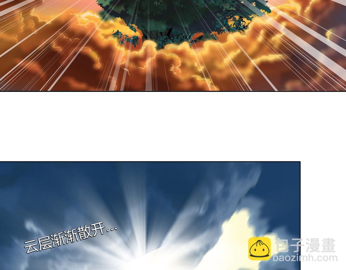 229【脑洞篇】把价格打下去19
