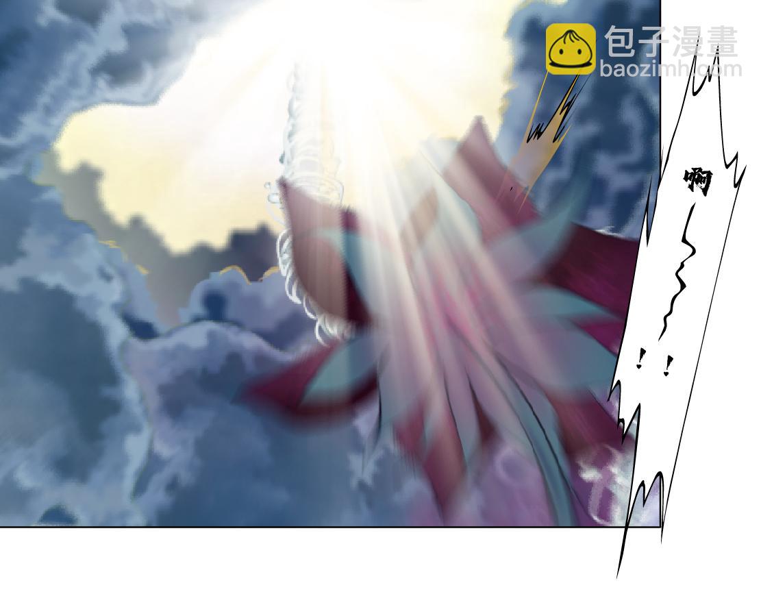229【脑洞篇】把价格打下去20