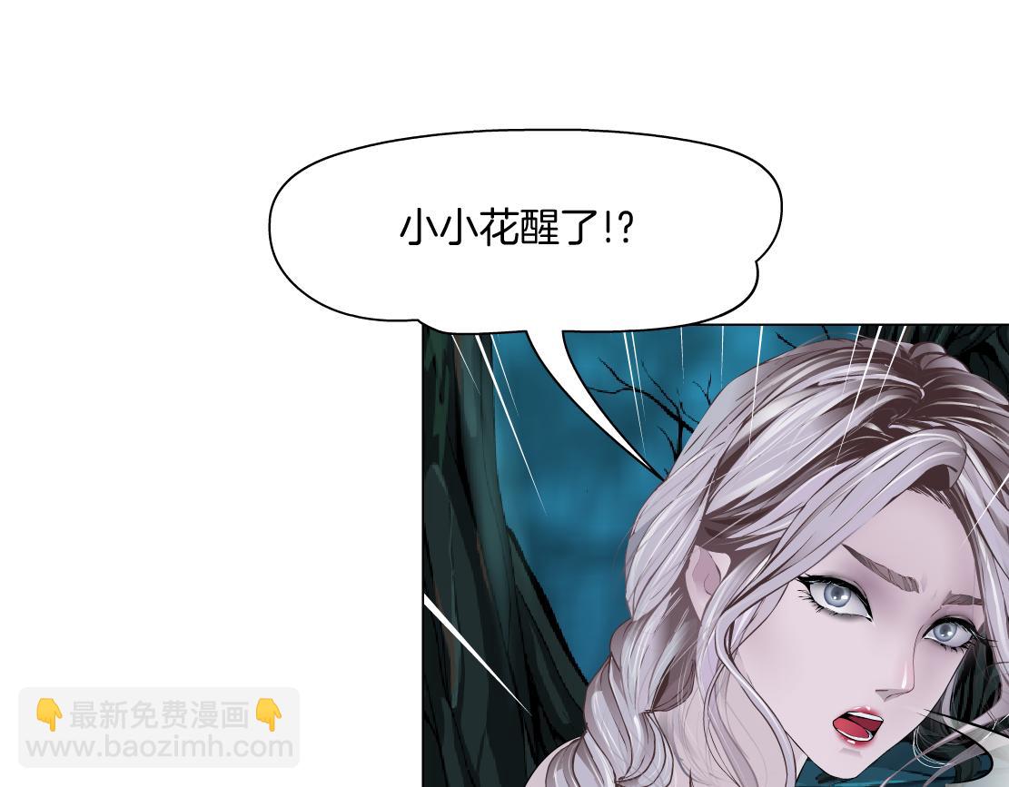 229【脑洞篇】把价格打下去23