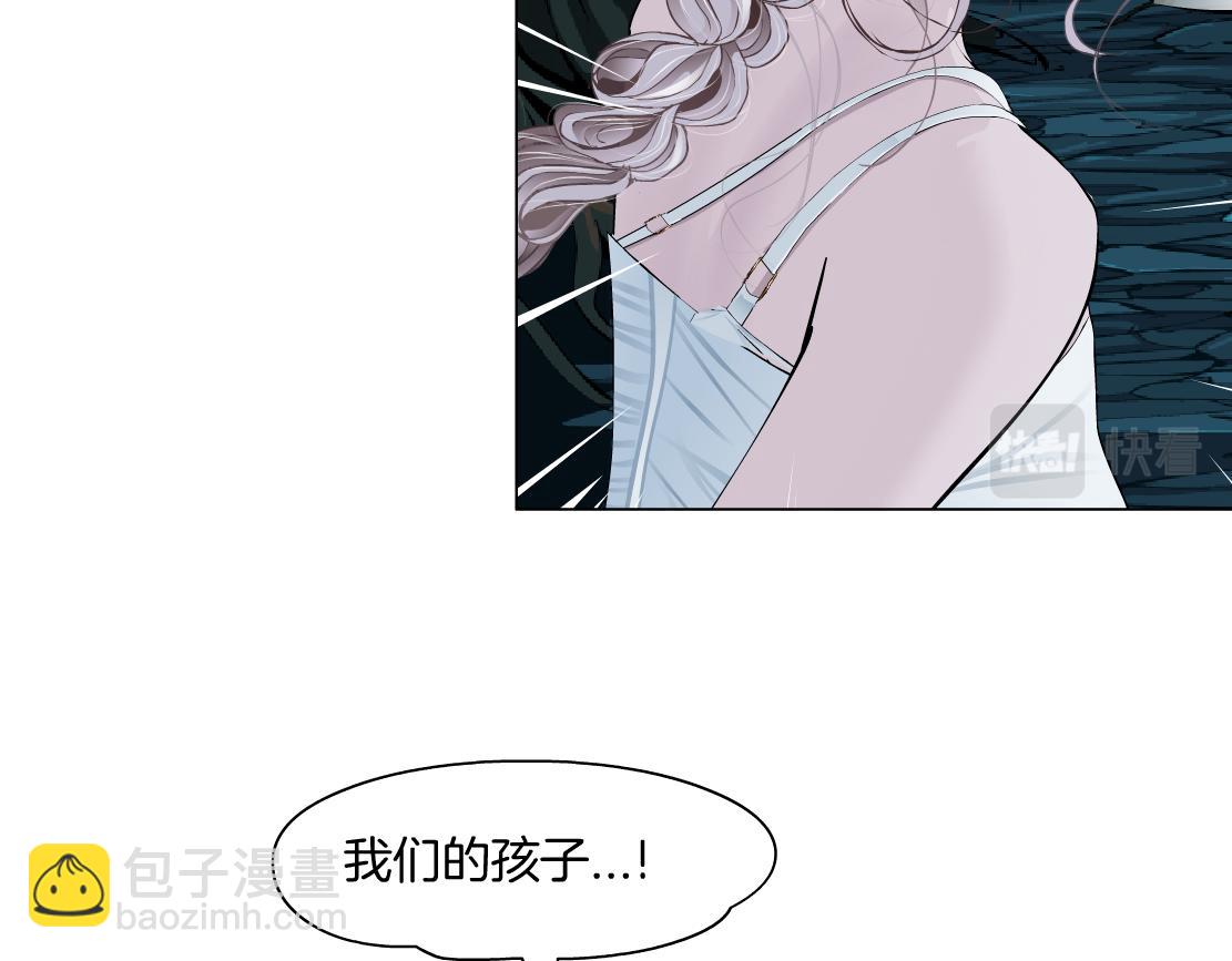 229【脑洞篇】把价格打下去24