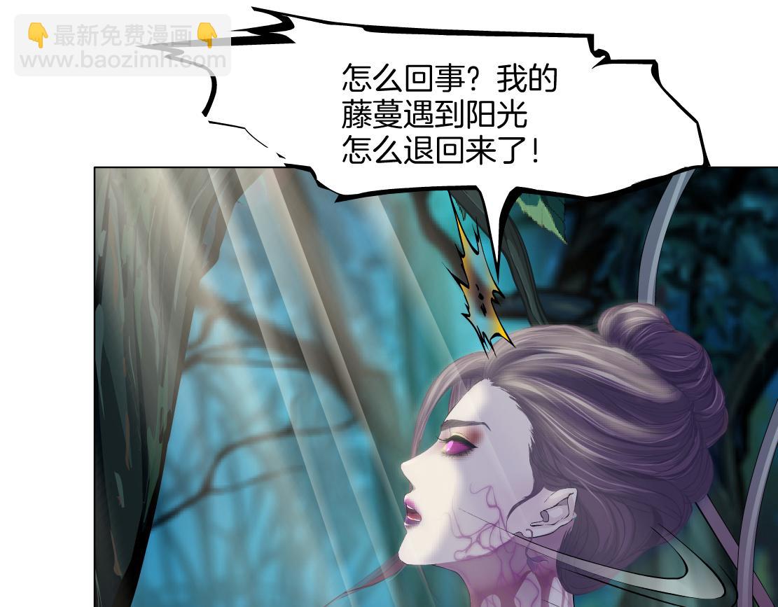 229【脑洞篇】把价格打下去27