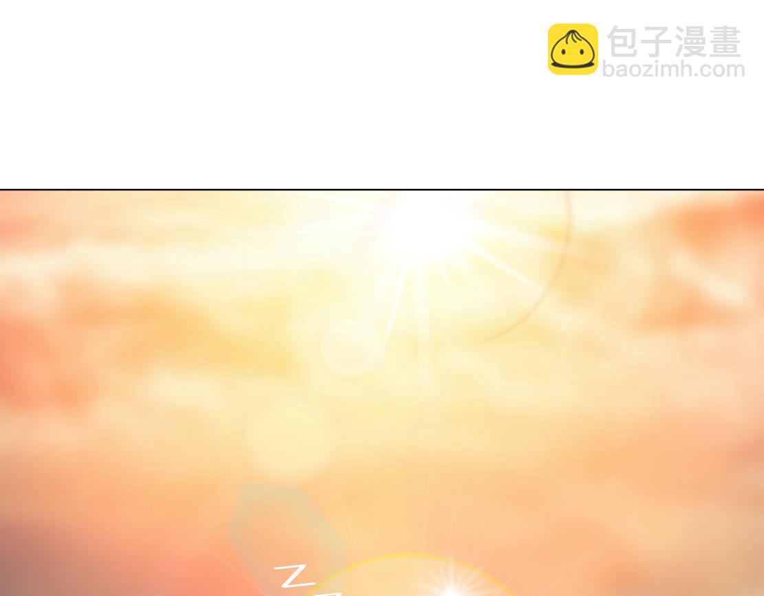 229【脑洞篇】把价格打下去3