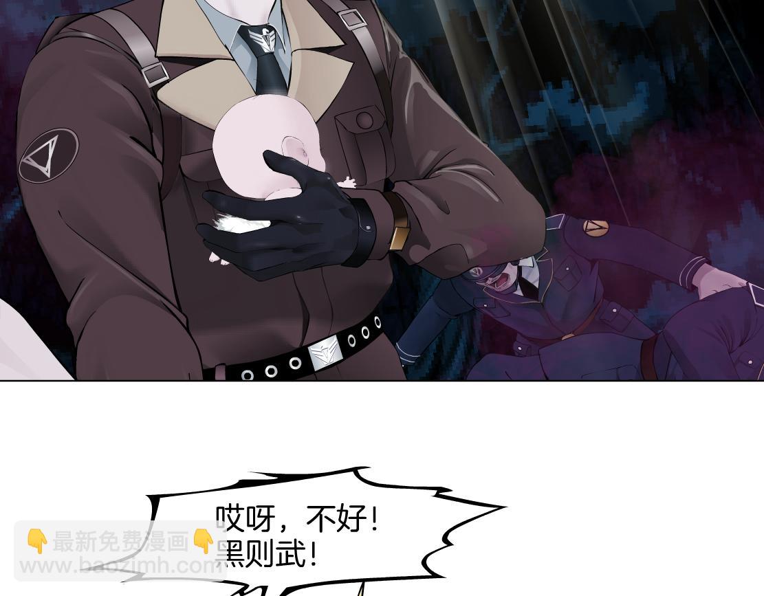 229【脑洞篇】把价格打下去33