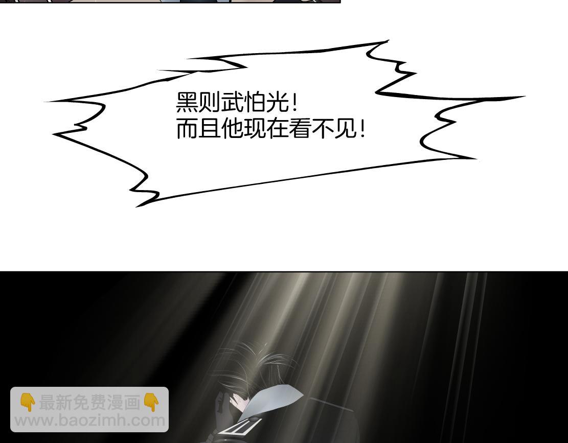229【脑洞篇】把价格打下去35