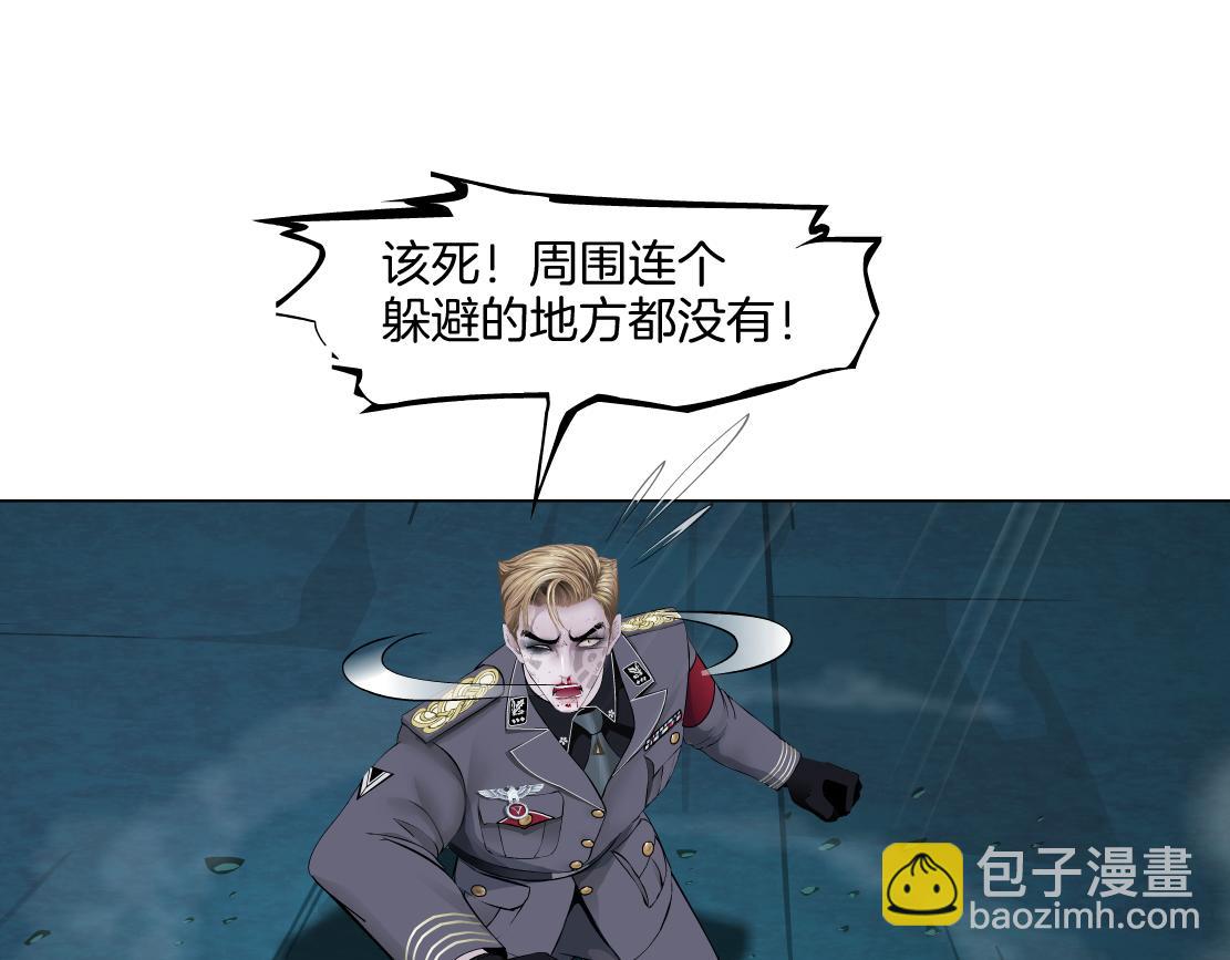 229【脑洞篇】把价格打下去37
