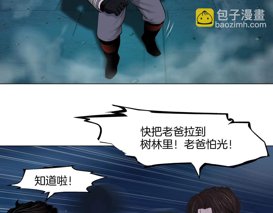 229【脑洞篇】把价格打下去38