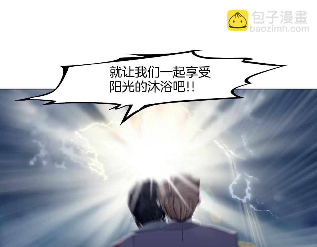 229【脑洞篇】把价格打下去42