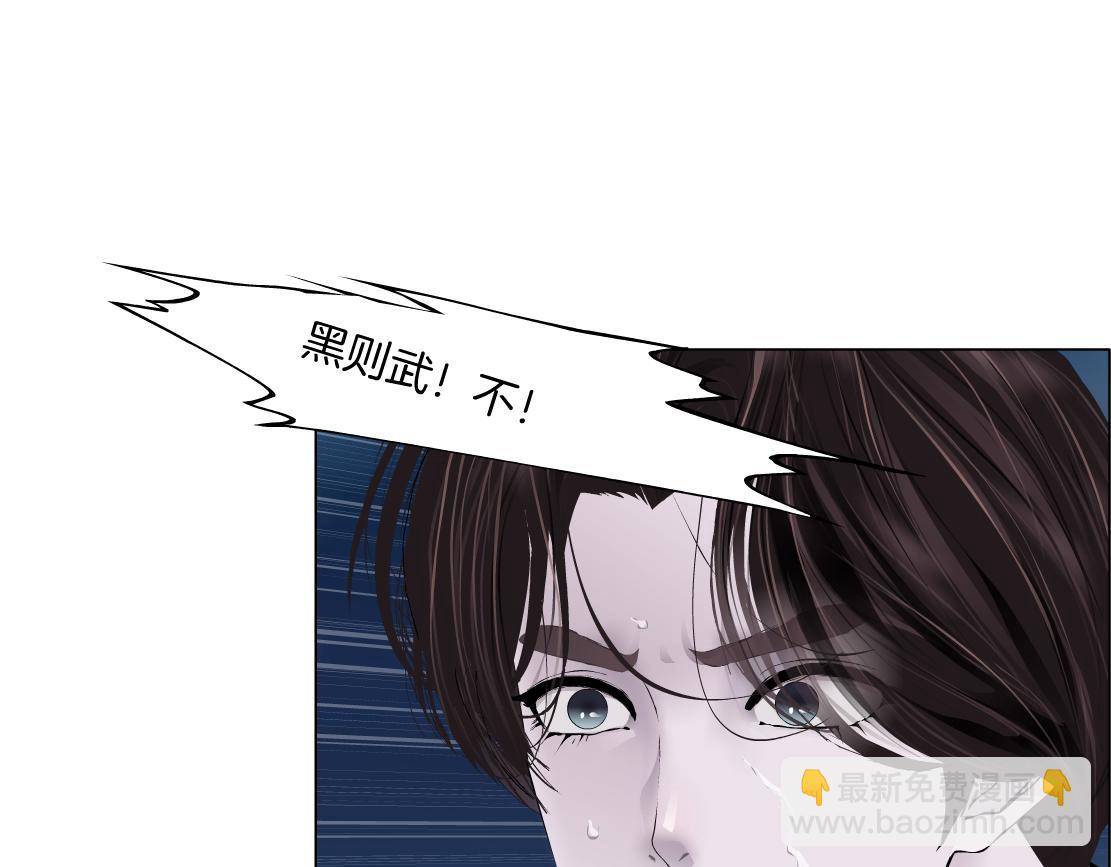 229【脑洞篇】把价格打下去51
