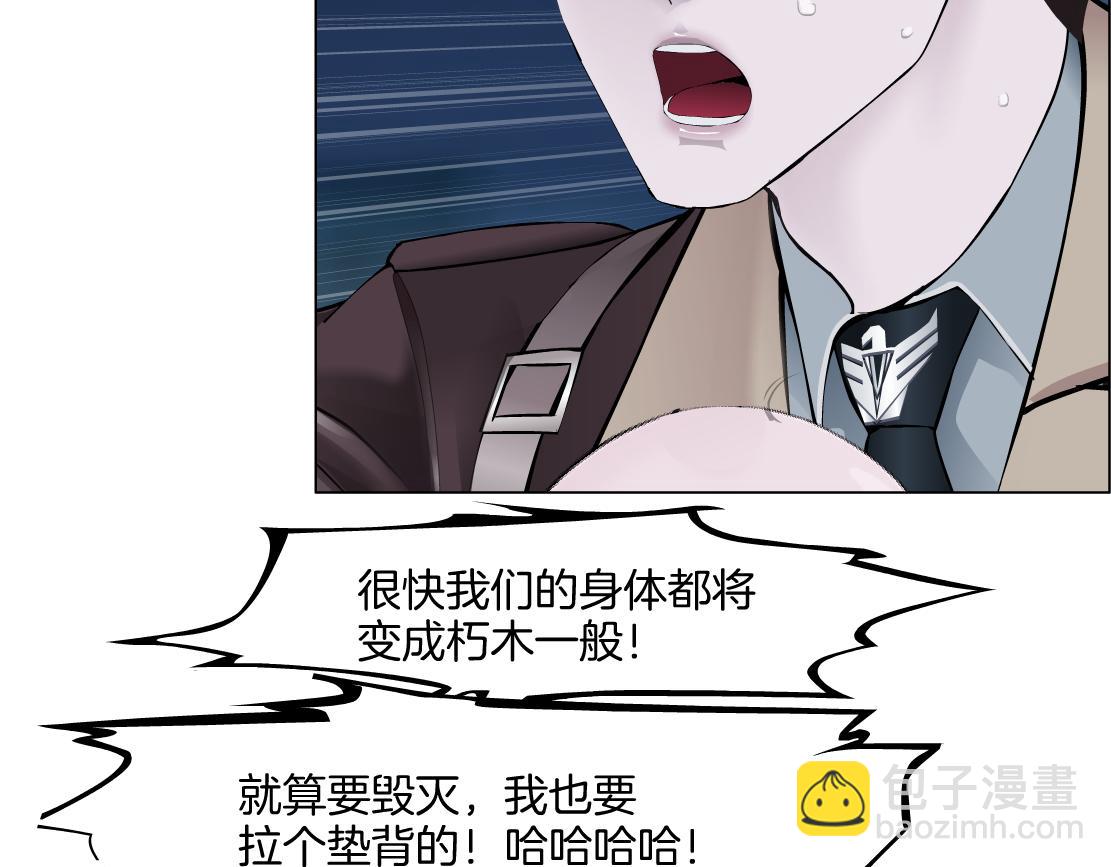 229【脑洞篇】把价格打下去52