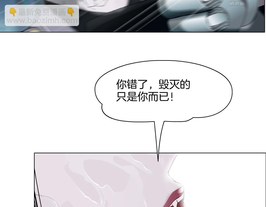 229【脑洞篇】把价格打下去54