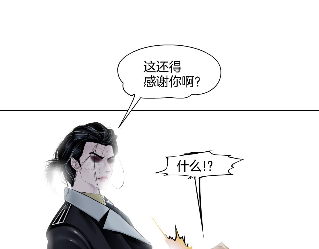 229【脑洞篇】把价格打下去58