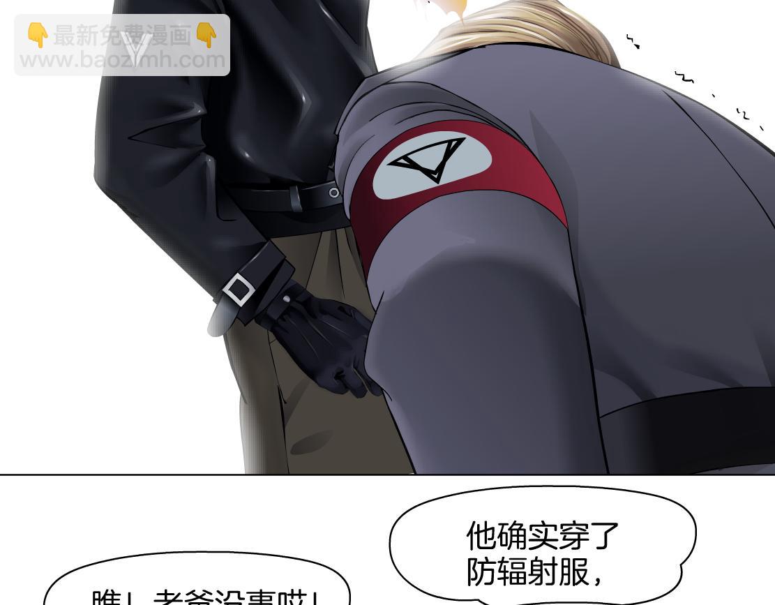 229【脑洞篇】把价格打下去59