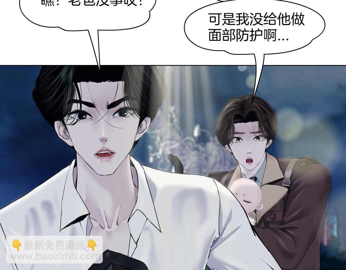 229【脑洞篇】把价格打下去60