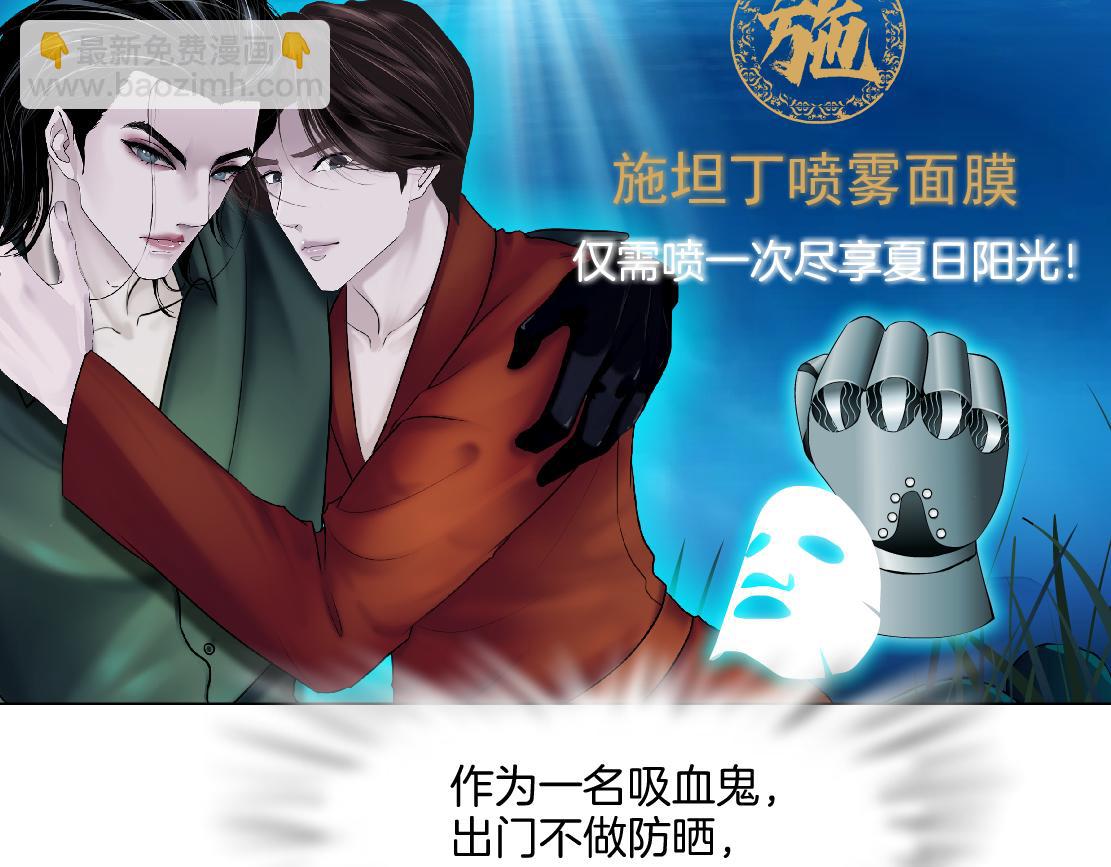 229【脑洞篇】把价格打下去65