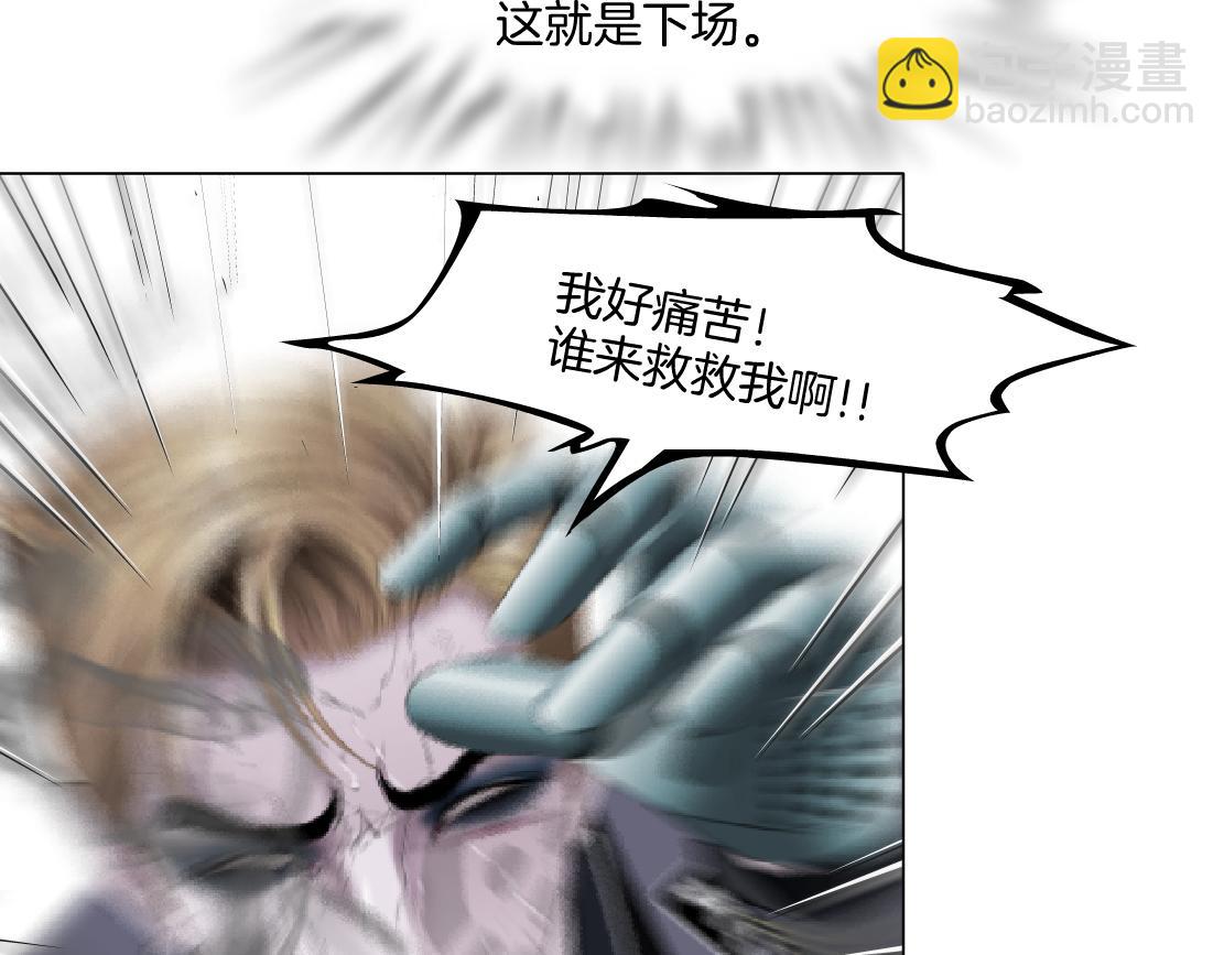 229【脑洞篇】把价格打下去66