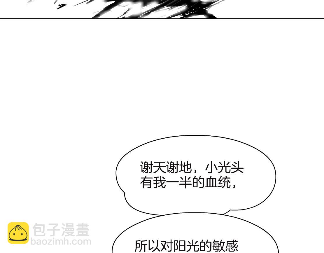 229【脑洞篇】把价格打下去70