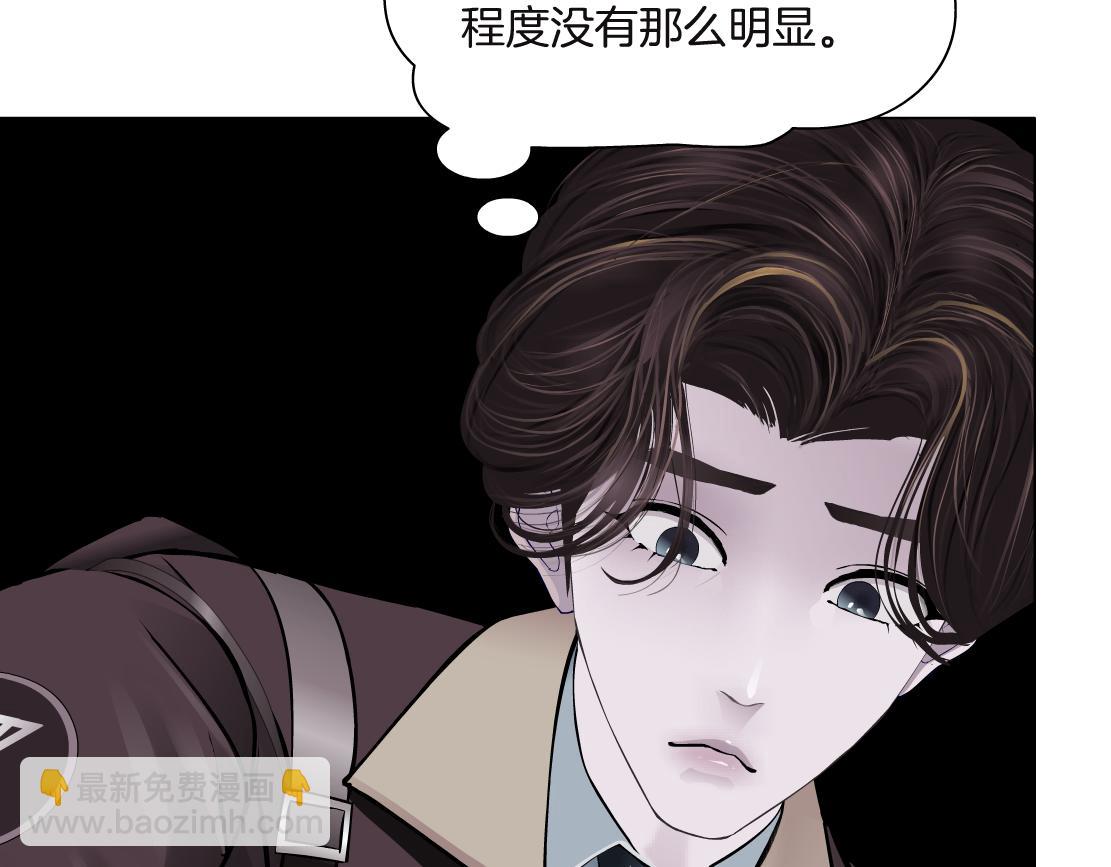 229【脑洞篇】把价格打下去71