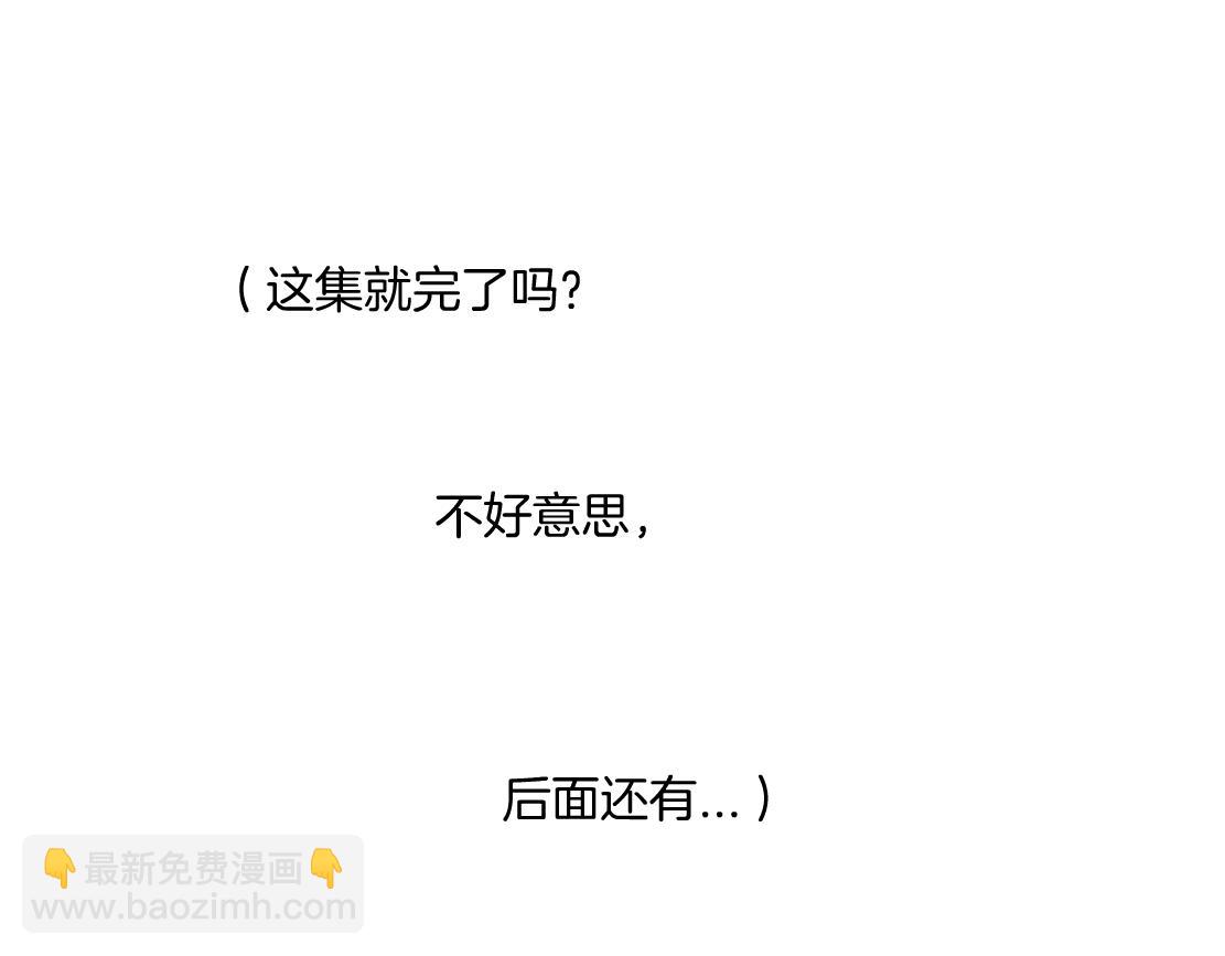 229【脑洞篇】把价格打下去73