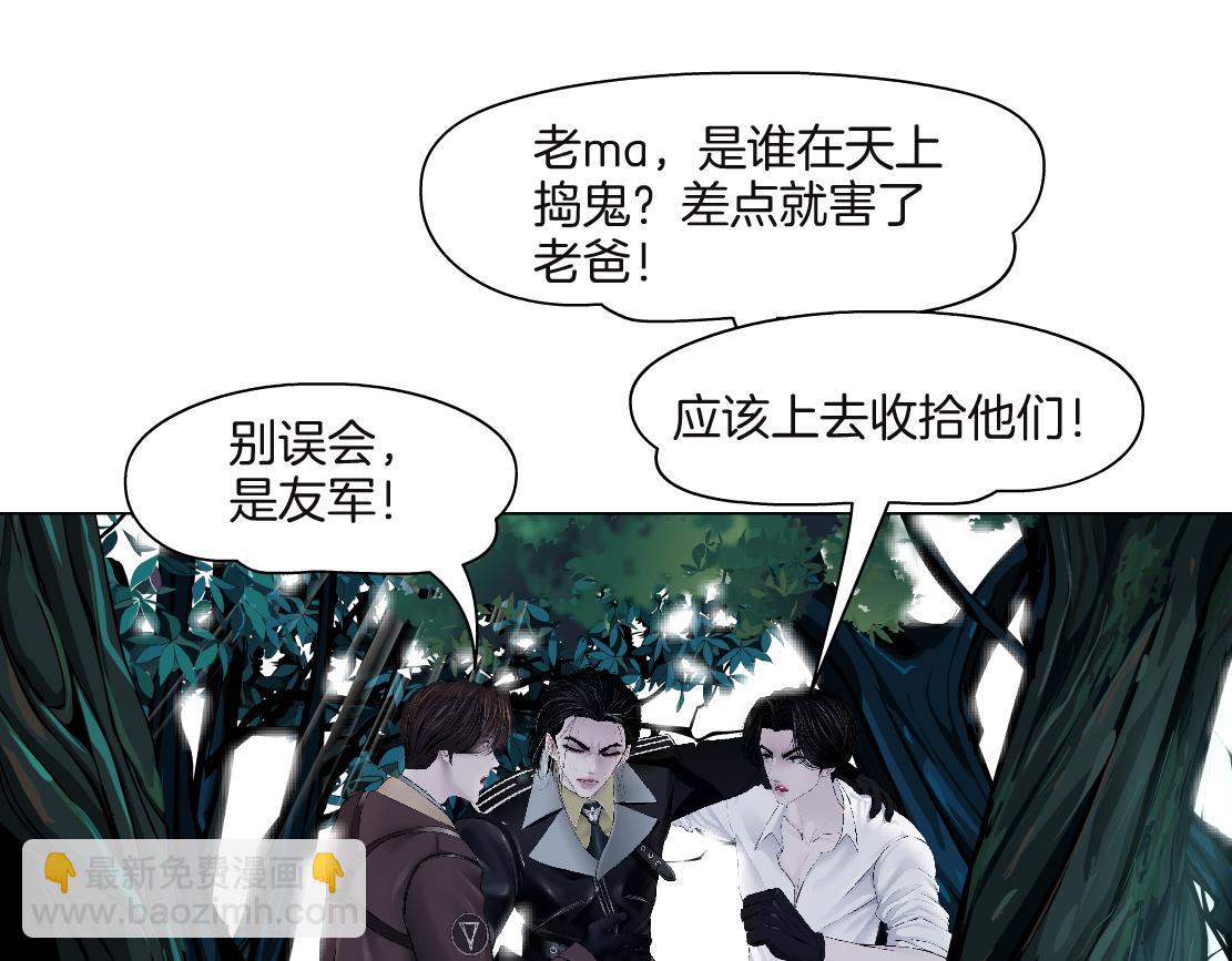 229【脑洞篇】把价格打下去76