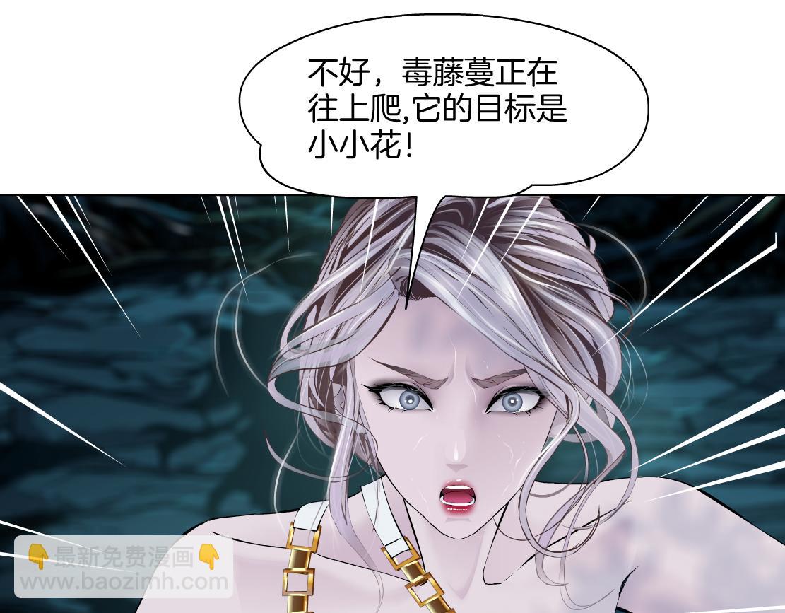 229【脑洞篇】把价格打下去8