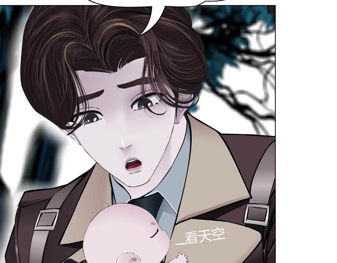 229【脑洞篇】把价格打下去83