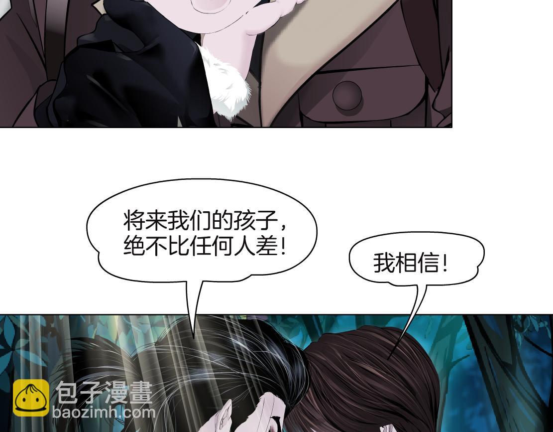 229【脑洞篇】把价格打下去84