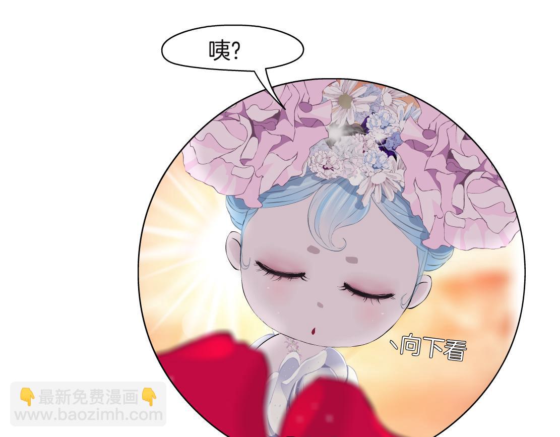 229【脑洞篇】把价格打下去88