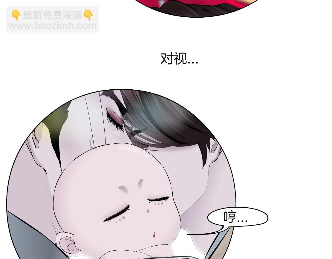 229【脑洞篇】把价格打下去89