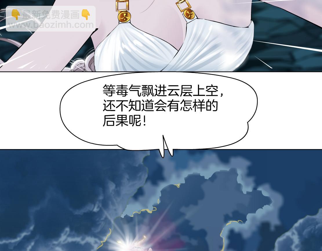 229【脑洞篇】把价格打下去9