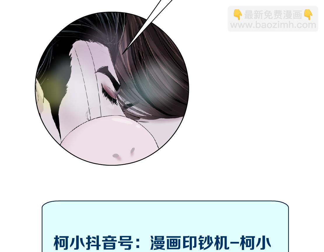 229【脑洞篇】把价格打下去93