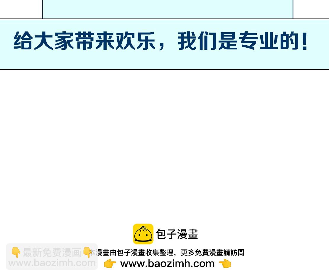 229【脑洞篇】把价格打下去94