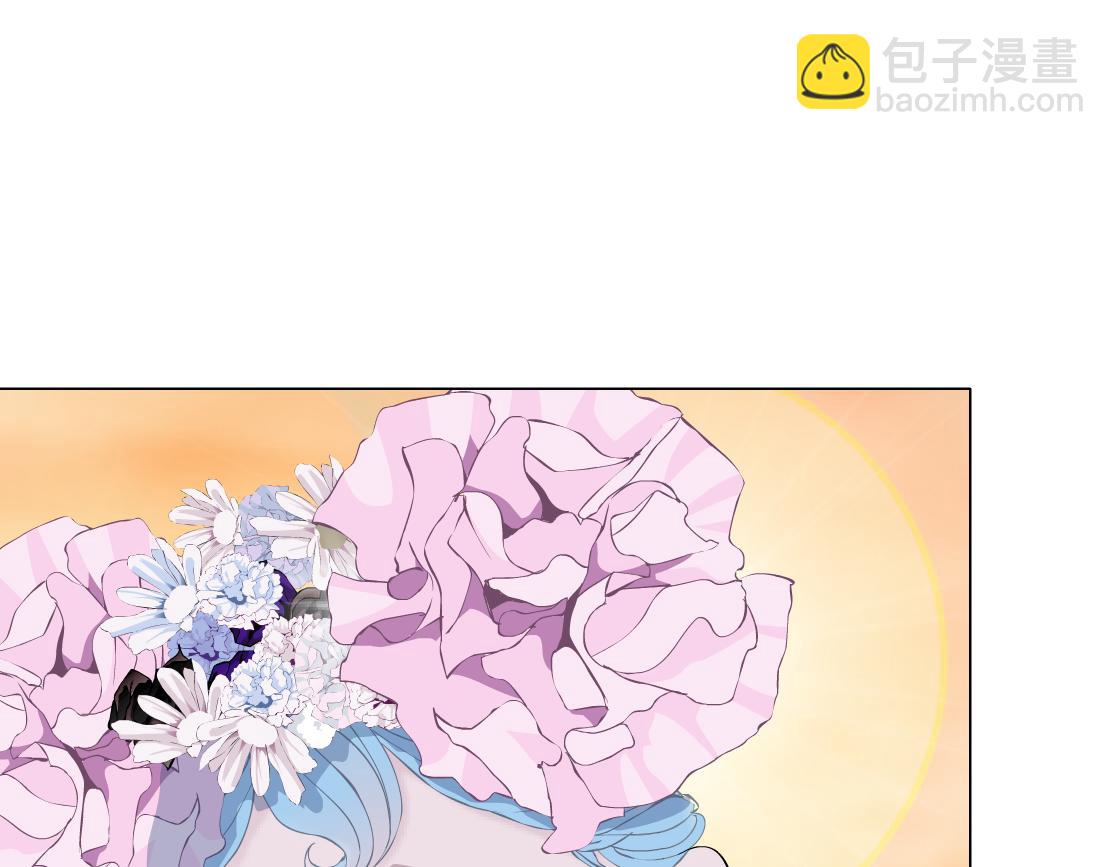 230【脑洞篇】黑则武的族人60