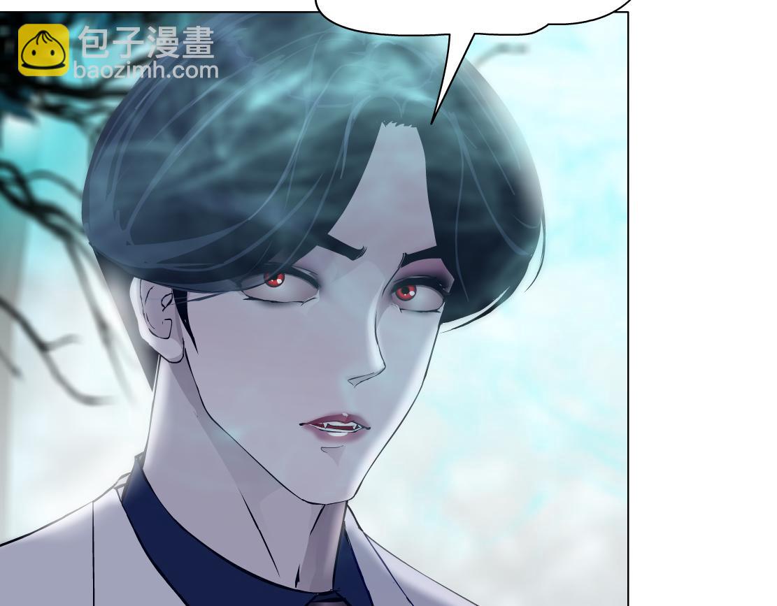 230【脑洞篇】黑则武的族人77