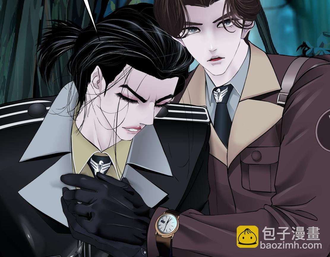231【脑洞篇】离不开哟~16