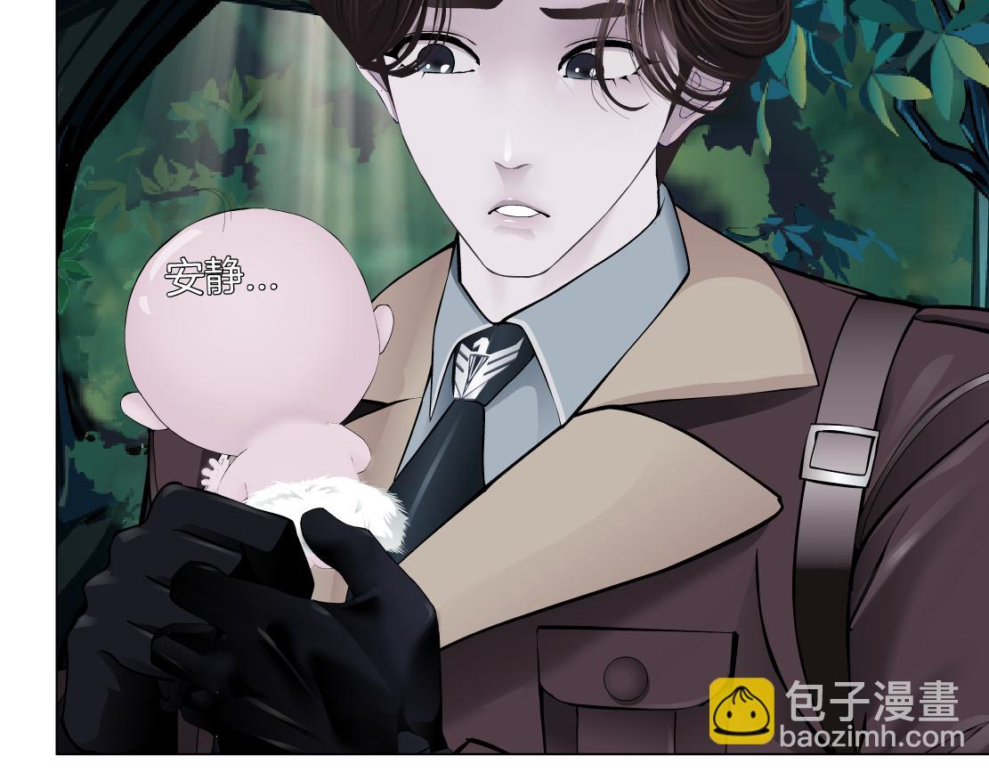 231【脑洞篇】离不开哟~21