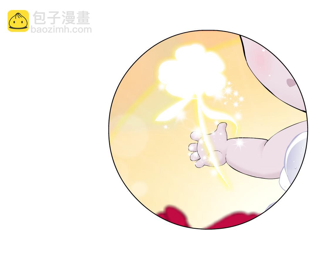 231【脑洞篇】离不开哟~25