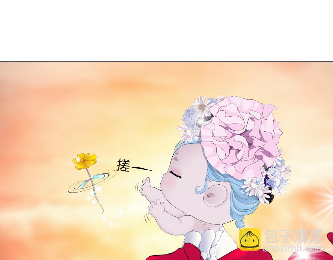 231【脑洞篇】离不开哟~26