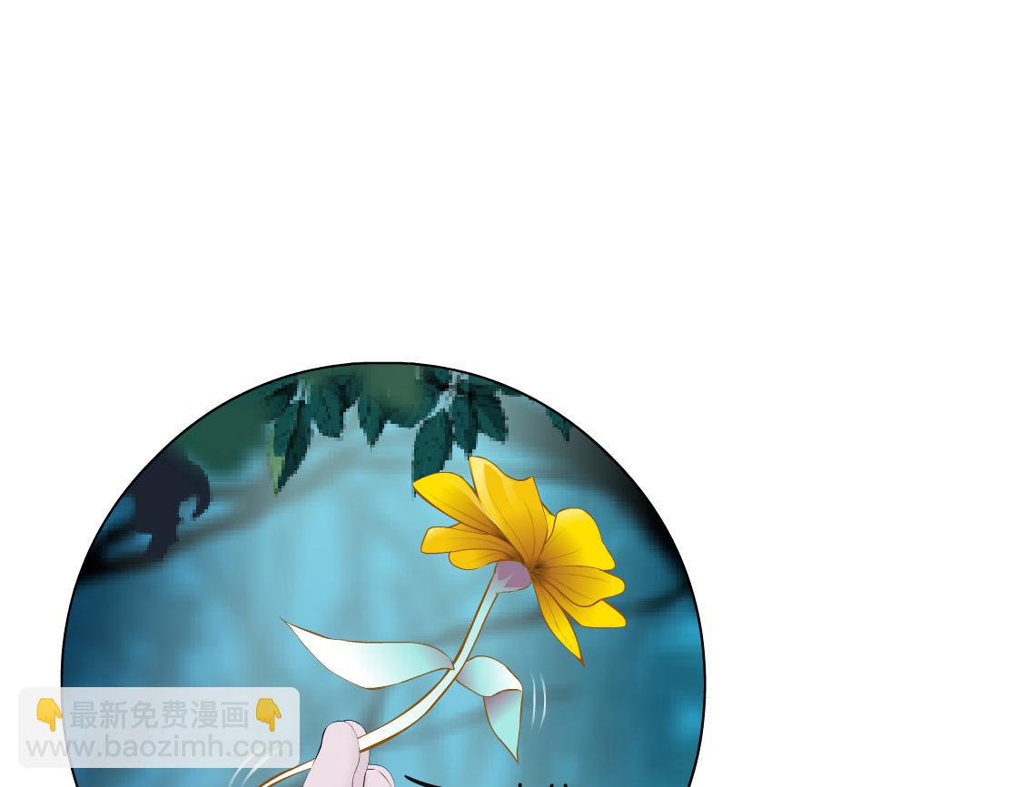 231【脑洞篇】离不开哟~29
